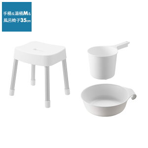 [ }OlbgCCX ~Xg ʍ : 25cm 30cm 35cm ( Pi | Zbg ) ] R MIST C֎q C  oX`FA  qI   艱 肨 Zbg }Olbg Vv z