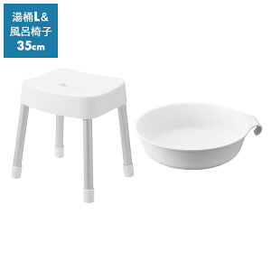 [ }OlbgCCX ~Xg ʍ : 25cm 30cm 35cm ( Pi | Zbg ) ] R MIST C֎q C  oX`FA  qI   艱 肨 Zbg }Olbg Vv z