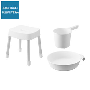 [ }OlbgCCX ~Xg ʍ : 25cm 30cm 35cm ( Pi | Zbg ) ] R MIST C֎q C  oX`FA  qI   艱 肨 Zbg }Olbg Vv z