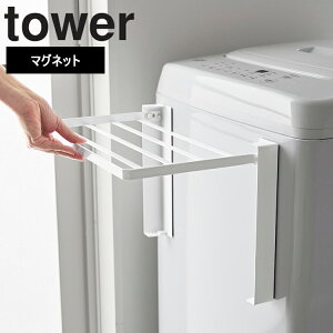 [ tower g₷ɊJ}Olbg@܂ݒI ^[ ] R ^[V[Y tower  bN I bN}Olbg h[bN ܂肽 Vv zCg ub