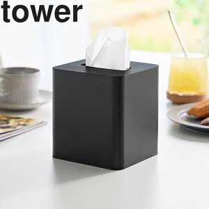 [ tower RpNgeBbVP[X ^[ XNGA ] R ^[V[Y eBbVJo[ ʏ Lb` {bNXeBbVP[X zCg ubN 10054 10055