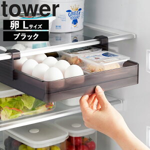 [ ①ɒI߃bN ^[ ( STCY / LTCY / bNSEL) ] R ^[V[Y tower ① [P[X [ObY [bN 10106 10107 10108 10109 10110 10111 10112 10113