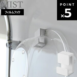 [ MIST tBtbNz_[ ~Xg ] R MIST ʏ C  [  [ 10281