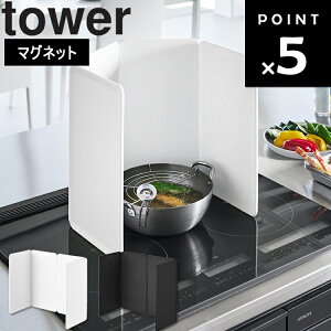 [ tower }OlbgWK[h ^[ 4pl ] R ^[V[Y ͂ˑ΍ ͂˖h~ ͂˃K[h  ΍ ΍ R Lb` 䏊pi zCg ubN 1456 14