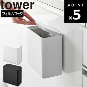 [ tower tBtbNS~ ^[ ] R ^[V[Y S~ [ | VN ①ɔ [ zCg ubN 1520 1521