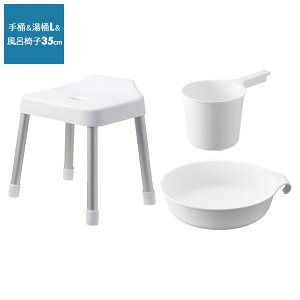 [ |CCX ~Xg ʍ : 25cm 30cm 35cm ( Pi | Zbg ) ] R MIST C֎q ӂ낢 C  oX`FA  qI   艱 肨 Zbg Vv zCg 