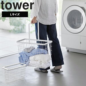 [ tower h[C[oXPbg ^[ X ( MTCYbLTCY ) ] R ^[V[Y tower h[oXPbg X  LX^[t bV 󂩂 zCg