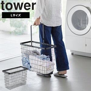 [ tower h[C[oXPbg ^[ X ( MTCYbLTCY ) ] R ^[V[Y tower h[oXPbg X  LX^[t bV 󂩂 zCg