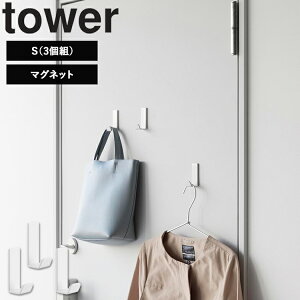 [ tower }OlbgnK[tbN ^[iS 3gbL 2gj ] R ^[V[Y tower  rO hA [ W [ |[ Lb` zCg ubN 10233 10234 1