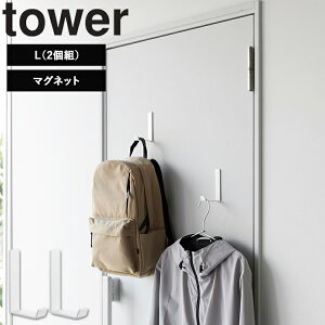 [ tower }OlbgnK[tbN ^[iS 3gbL 2gj ] R ^[V[Y tower  rO hA [ W [ |[ Lb` zCg ubN 10233 10234 1