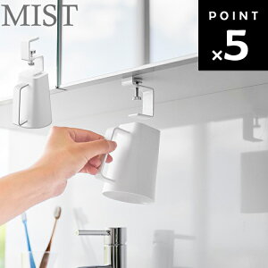yr[Tz [ MIST ʌ˒I}Olbgt^u[ ~Xg 10243 ] R MIST C oX[ ʏ  [  | [ zCg