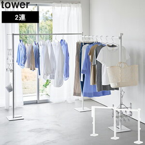  ܂肽 [ tower ܂ݎ ^[i2Aj ] R ^[V[Y tower e  X^h X^h  󕨊 RpNg ܂肽