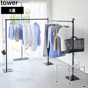  ܂肽 [ tower ܂ݎ ^[i2Aj ] R ^[V[Y tower e  X^h X^h  󕨊 RpNg ܂肽