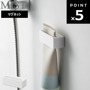 [ MIST }Olbg`[uz_[ ~Xg ] R MIST C oX[ ʏ  [  | [ zCg 10279