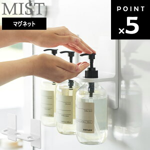 [ MIST }OlbgfBXyT[z_[ ~Xg 3A zCg 10282 ] R ~XgV[Y C oX[  [ ǖ Vv[ RfBVi[ {fB\[v