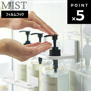 [ MIST tBtbNfBXyT[z_[ ~Xg 3A zCgi10283j] R ~XgV[Y C oX[  [ ǖ Vv[ RfBVi[ {fB\[v