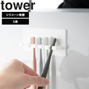 [ tower VR[zՎuVz_[ ^[ ( ftHgb5A) ] R ^[V[Y tower ʏ oX[ tbN uV| [ VR [ zCg ubN 102