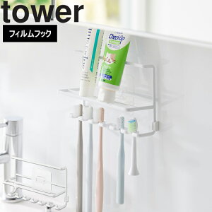 [ tower tBtbNuV&`[uz_[ ] R ^[V[Y ʏ oX[ C  [ z tbN | 10324 10325