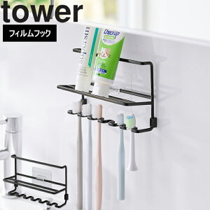 [ tower tBtbNuV&`[uz_[ ] R ^[V[Y ʏ oX[ C  [ z tbN | 10324 10325