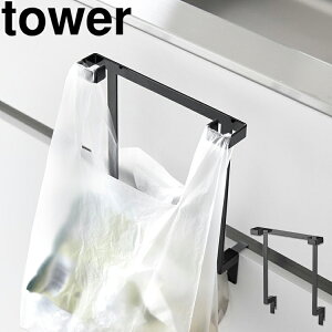 [ tower Lb`VN[W܃nK[ ^[ ] R tower ^[V[Y 䏊  VN I zCg ubN 10332 10333