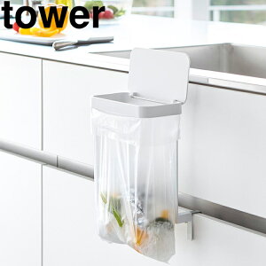 [ tower Lb`VN[|܃z_[ ^[ ] R tower ^[V[Y 䏊  VN I zCg ubN 10334 10335