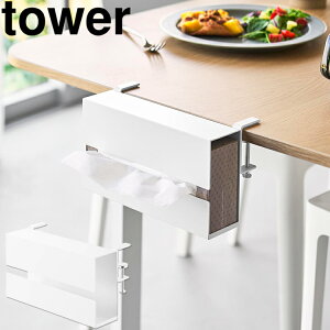 [ tower e[ueBbVP[X ^[ ] R ^[V[Y tower e[u [ t  t | fXNTCh[  zCg ubN 10371 10372