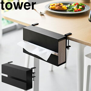 [ tower e[ueBbVP[X ^[ ] R ^[V[Y tower e[u [ t  t | fXNTCh[  zCg ubN 10371 10372