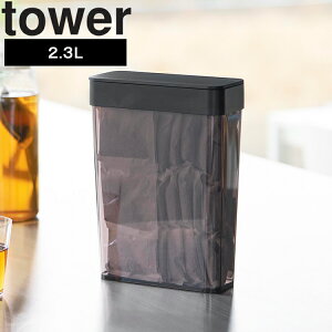 [ tower pbLtX[P[X ^[ 2.3L ] R ^[V[Y tower Lb` 䏊 R[q[ veC pbN t^t  Vv zCg ubN 10391 10392