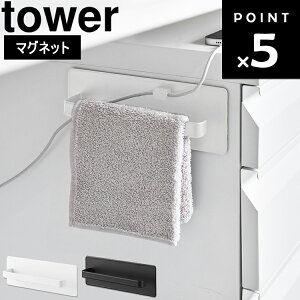 [ tower fXNS}Olbgnh^InK[ ^[ ] R ^[V[Y tower  fXNTCh ^I| [ zCg ubN 10448 10449
