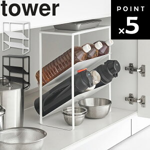 [ VNVt{gWO{gXgbJ[ ^[ ] R ^[V[Y tower Lb` VN [ I ybg{g [ bN ȃXy[X [ bN X[ 133