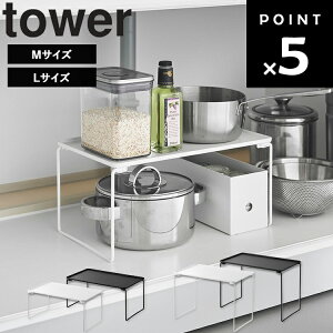 [ tower ܂ݐςݏd˒I ^[ iMTCY / LTCYj ] R ^[V[Y VN Tj^[[ VN[ I ʑ䉺  䏊  [I Xy[X Lb` [pi 13