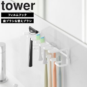 [ tower tBtbNuVz_[ ^[ S6 ] R ^[V[Y tower uV uVX^h uVz_[ [  ʑ ʏ duV ւuV z