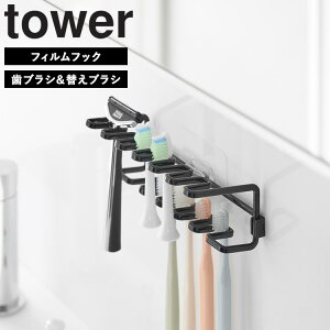 [ tower tBtbNuVz_[ ^[ S6 ] R ^[V[Y tower uV uVX^h uVz_[ [  ʑ ʏ duV ւuV z