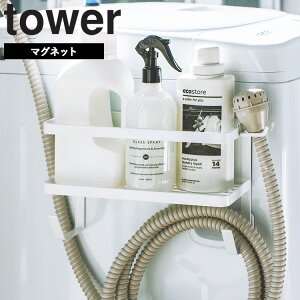 [ z[Xz_[t@}OlbgbN ^[ ] R ^[V[Y tower h[ @ [  zCg 4768 ubN 4769