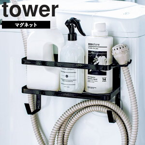 [ z[Xz_[t@}OlbgbN ^[ ] R ^[V[Y tower h[ @ [  zCg 4768 ubN 4769