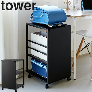 [ tower ډBS ^[ Xi V | Vtj ] R tower Lb` [ ډB[ LX^[ 8468 8469 8470 8471