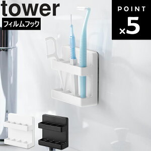[ tower tBtbNԃuVz_[ ^[ ] R ^[V[Y tower ʏ uV[   u [ 10021 10022