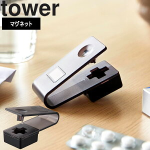 [ tower ���������ȒP�}�O�l�b�g���܃I�[�v�i�[ �^���[ ] �R����� �^���[�V���[�Y tower ���[ ���� ���܎��o�� ����o���� �s���v�b�V���[ ����⏕ ����Ҍ��� �z���C�g �u���b�N 10432 10433