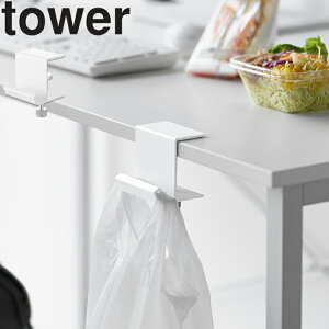 [ tower e[uW܃nK[ ^[ ] R ^[V[Y tower e[u [ t  t | fXNTCh[  zCg ubN 10482 10483