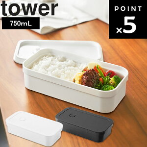 [ tower Ⓚ͂p̃Û܂ܓout`{bNX ^[ ] R ^[V[Y ٓ ۑe Hiۑ ٓ  e vbV 1363 1364