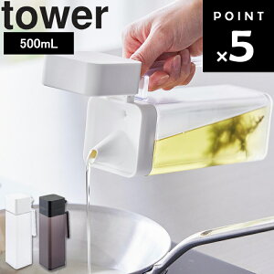 [ Wt{g ^[ ] R ^[V[Y tower Lb`  ۑe lߑւe t 1517 1518