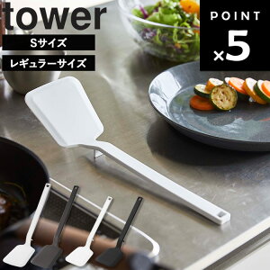 [ VR[tCԂ ^[ ( STCY / M[TCY ) ] R ^[V[Y tower tCԂ VR ~j Ă ^[i[ H@Ή Lb`  Lb`pi ϔM 