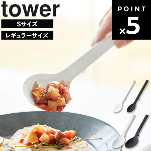 [ VR[Xv[ ^[ ( STCY / M[TCY ) ] R ^[V[Y tower VR Xv[ Xv[ Lb`  ֗ HΉ qI  t 