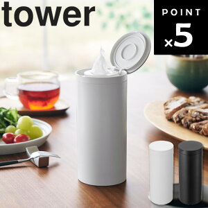 [ {g^EFbgeBbVP[X ^[ ] R ^[V[Y tower EFbgeBbVP[X ^ [ c^ Lv eBbVP[X  ԗp X eBbV{bN