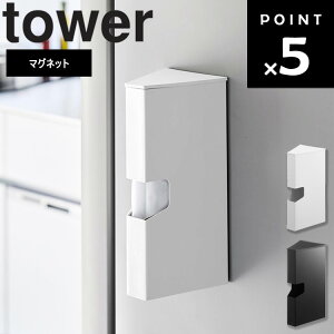 [ }OlbgvX`bNobOP[X ^[ ] R ^[V[Y tower | rj[ [ P[X W܃X^h W z_[ }Olbg  Lb` Lb`[ 