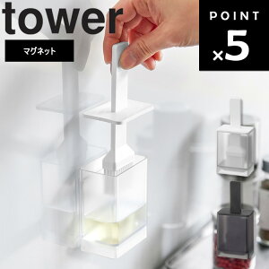 [ }Olbg ^[ ] R ^[V[Y tower  VR Ђ Ă  nP ICuV IC{g HΉ Lb`c[  qI Lb`p