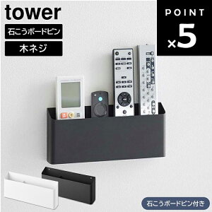 [ EH[Rz_[ ^[ ΂{[hǑΉ ] R tower ^[V[Y R ǖʎ[ di  [ 1678 1679