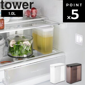 [ tower Iɓ␅ ^[ 1L ] R ^[V[Y tower ␅ |bg ^ TCY 1bg Ēu {g Vv 䏊 ① 1690 1691