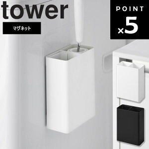 [ }OlbgSN[i[X^h[&_Xg{bNX ^[ ] R ^[V[Y tower SV[g Se[v SN[i[ [ }Olbg X^h XyA [P[X Xy