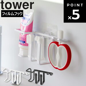[ tower tBtbNxr[pZbgz_[ ^[ ] R ^[V[Y ʏ [ Ǌ| ^ ʑ [  qǂp tbN 8472 8473